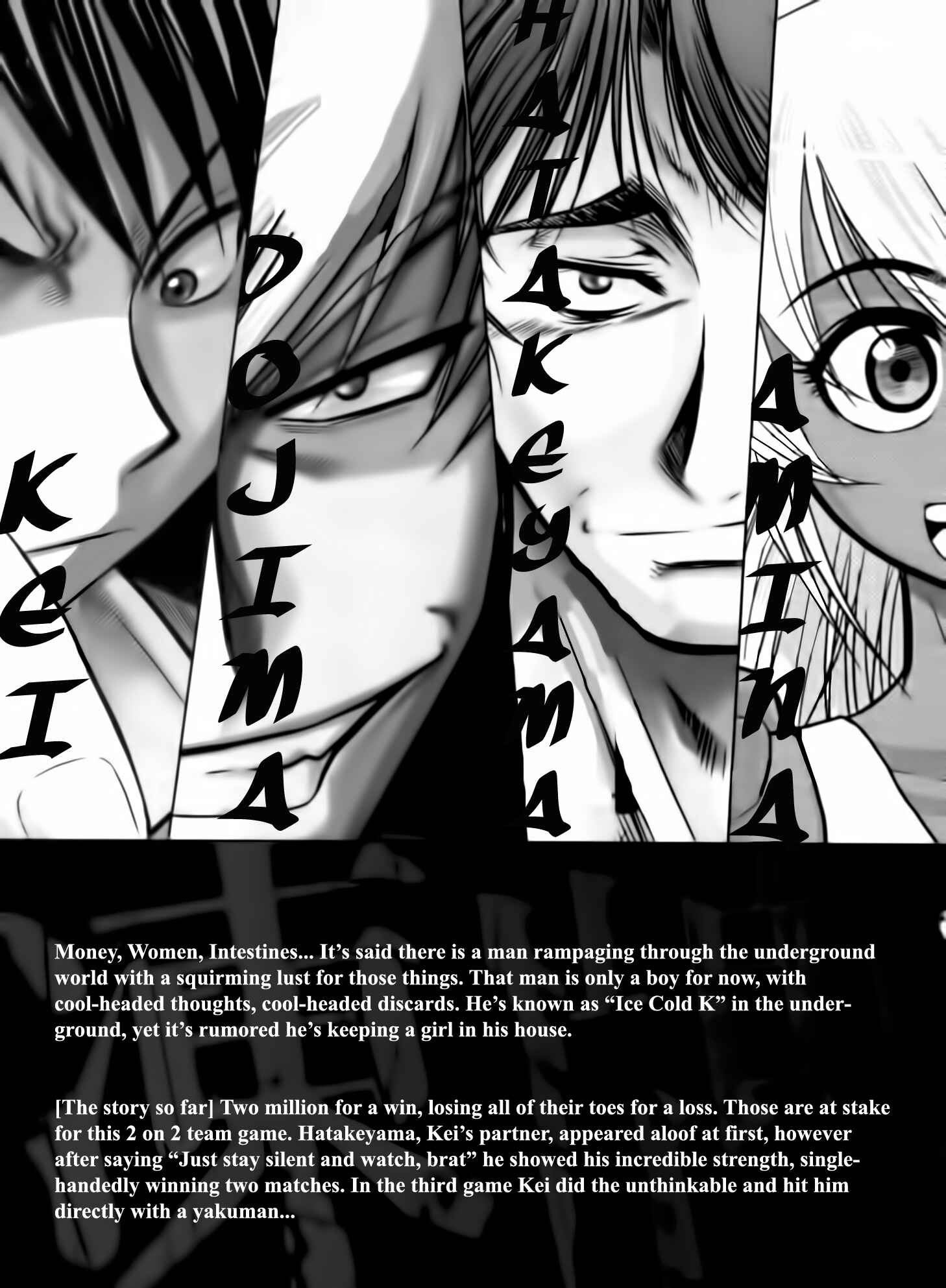 Page 4 Chapter 20 Tohai