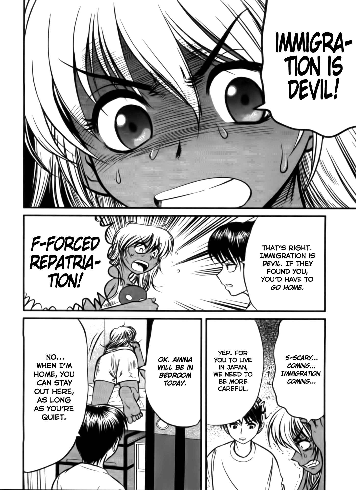 Page 4 Chapter 4 Tohai