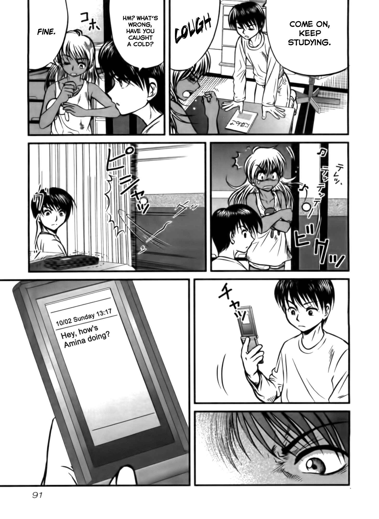 Page 5 Chapter 4 Tohai