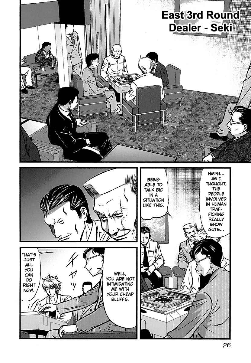 Page 2 Chapter 41 Tohai