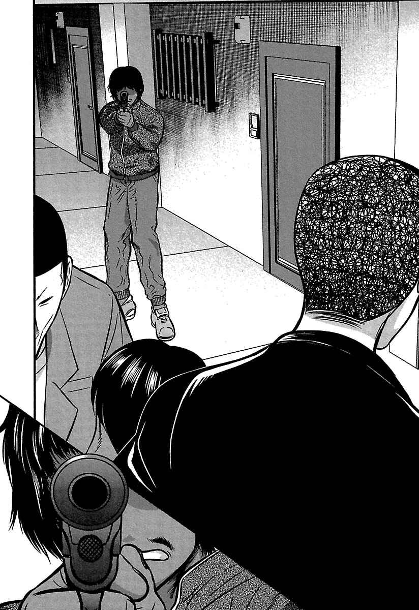 Page 12 Chapter 31 Tohai