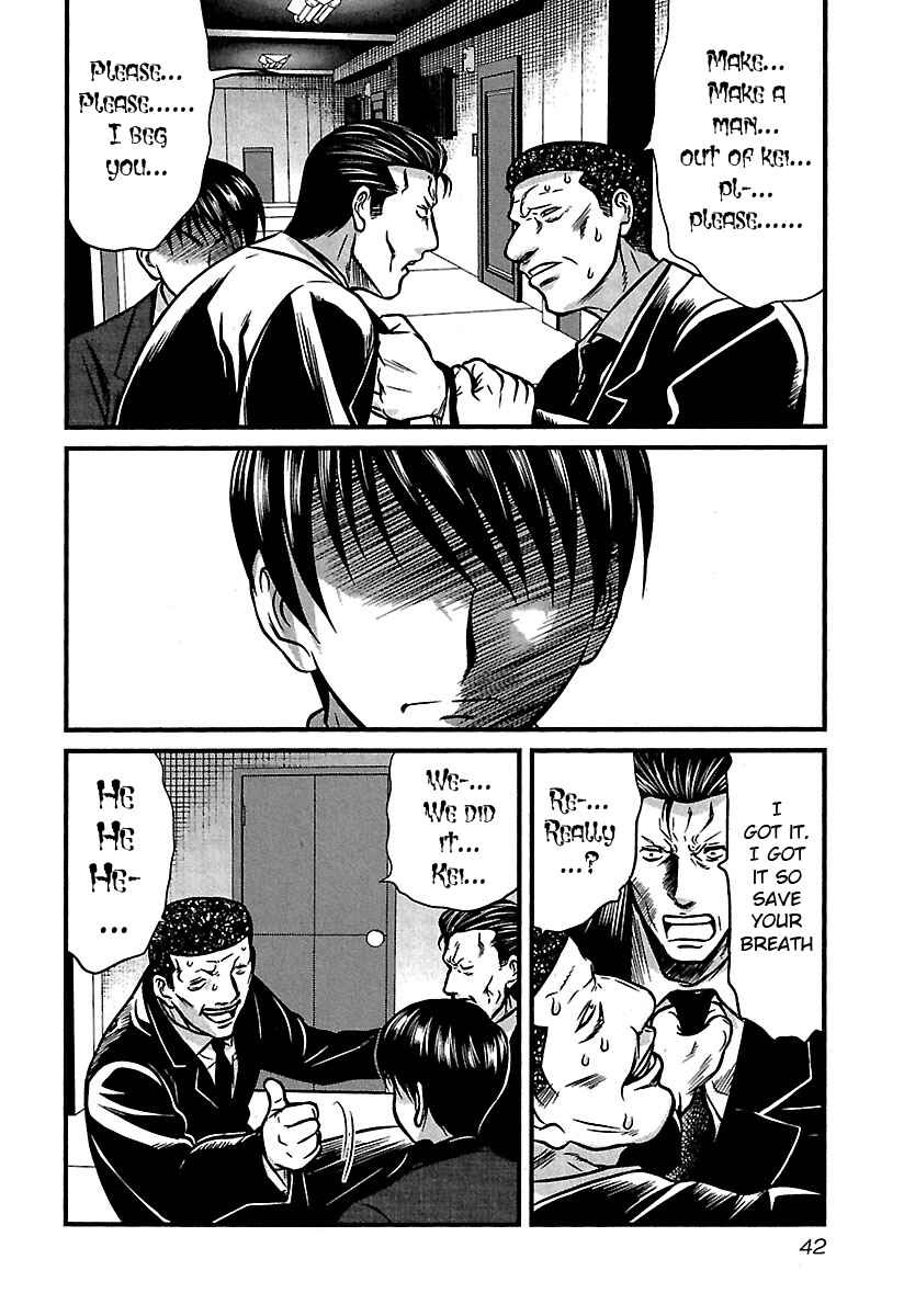 Page 18 Chapter 31 Tohai