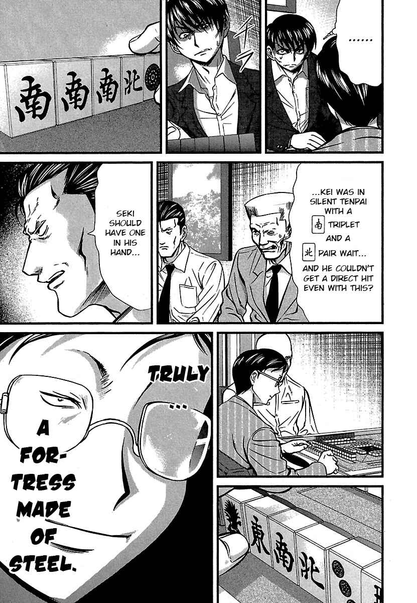 Page 11 Chapter 43 Tohai