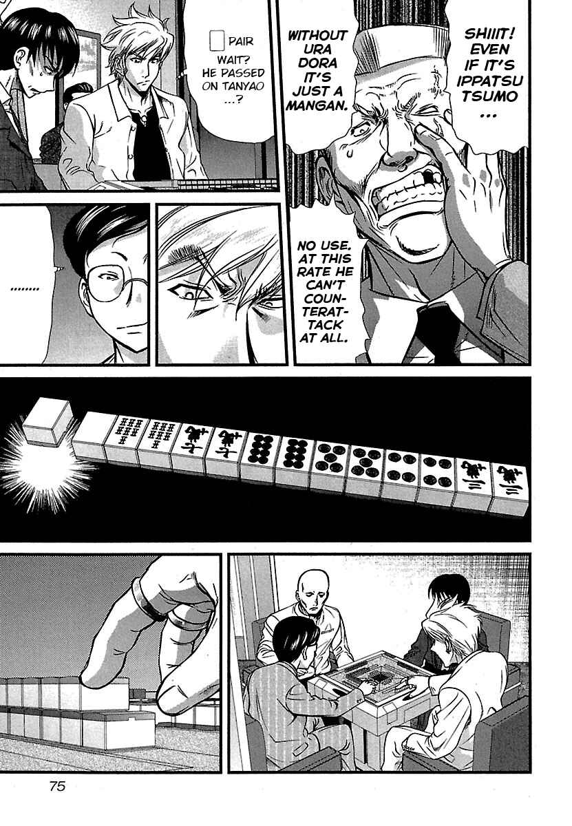 Page 9 Chapter 43 Tohai