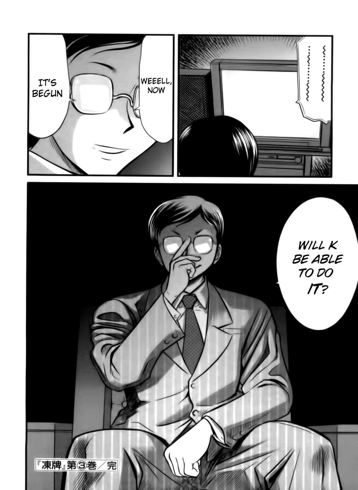 Page 20 Chapter 29 Tohai
