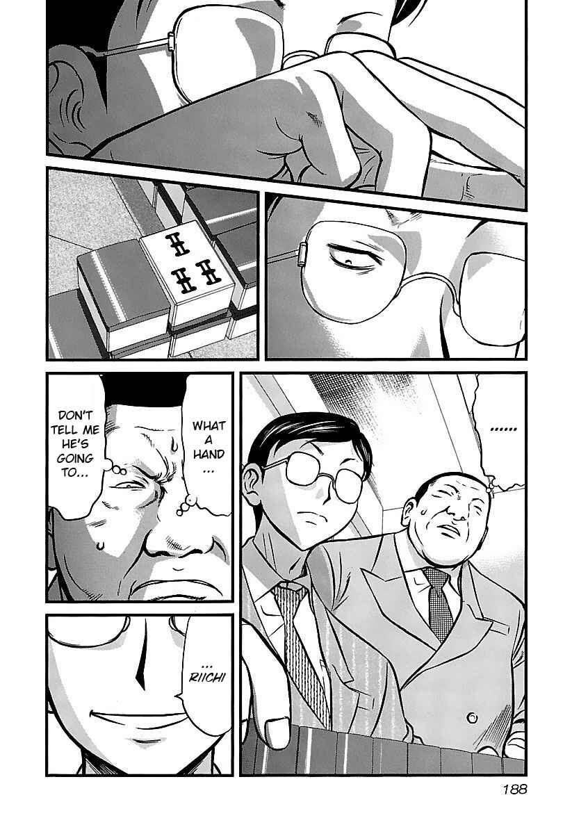 Page 2 Chapter 39 Tohai