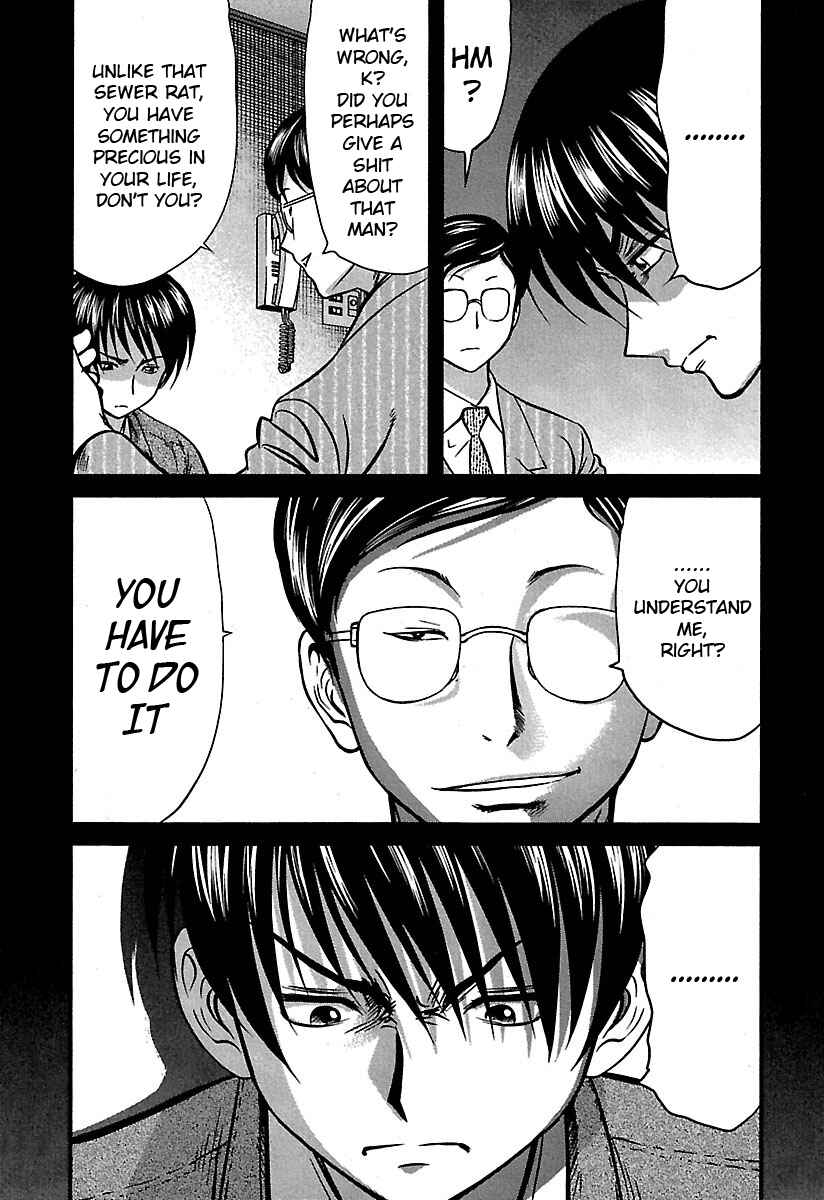 Page 13 Chapter 37 Tohai