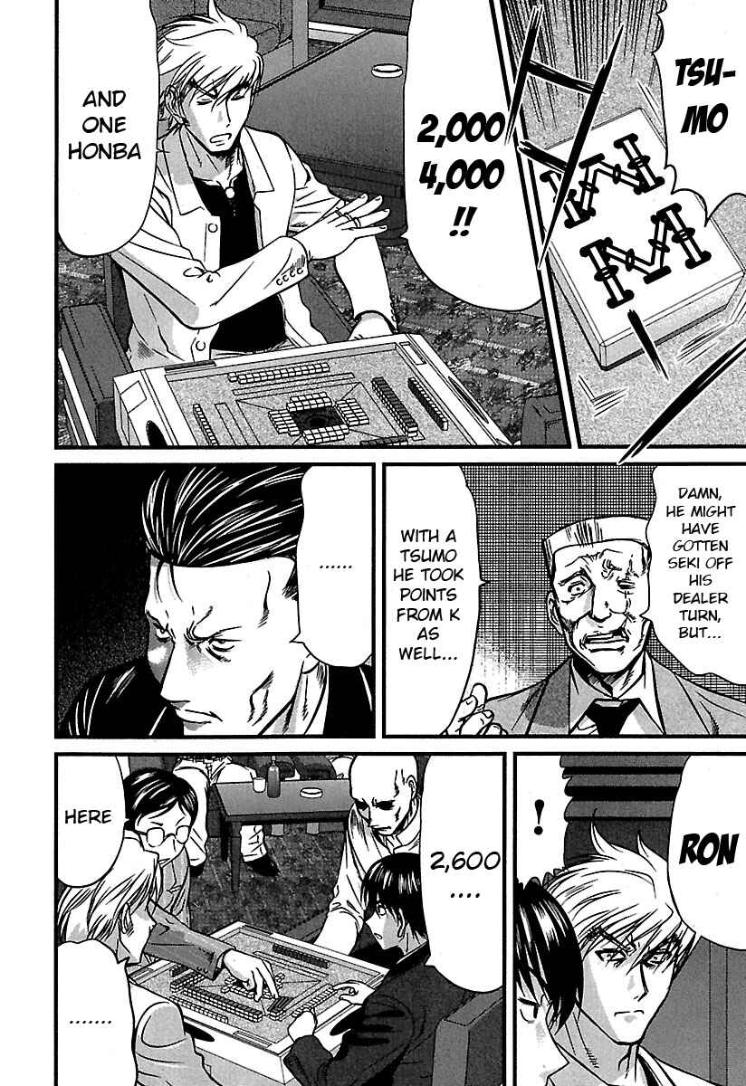 Page 14 Chapter 37 Tohai