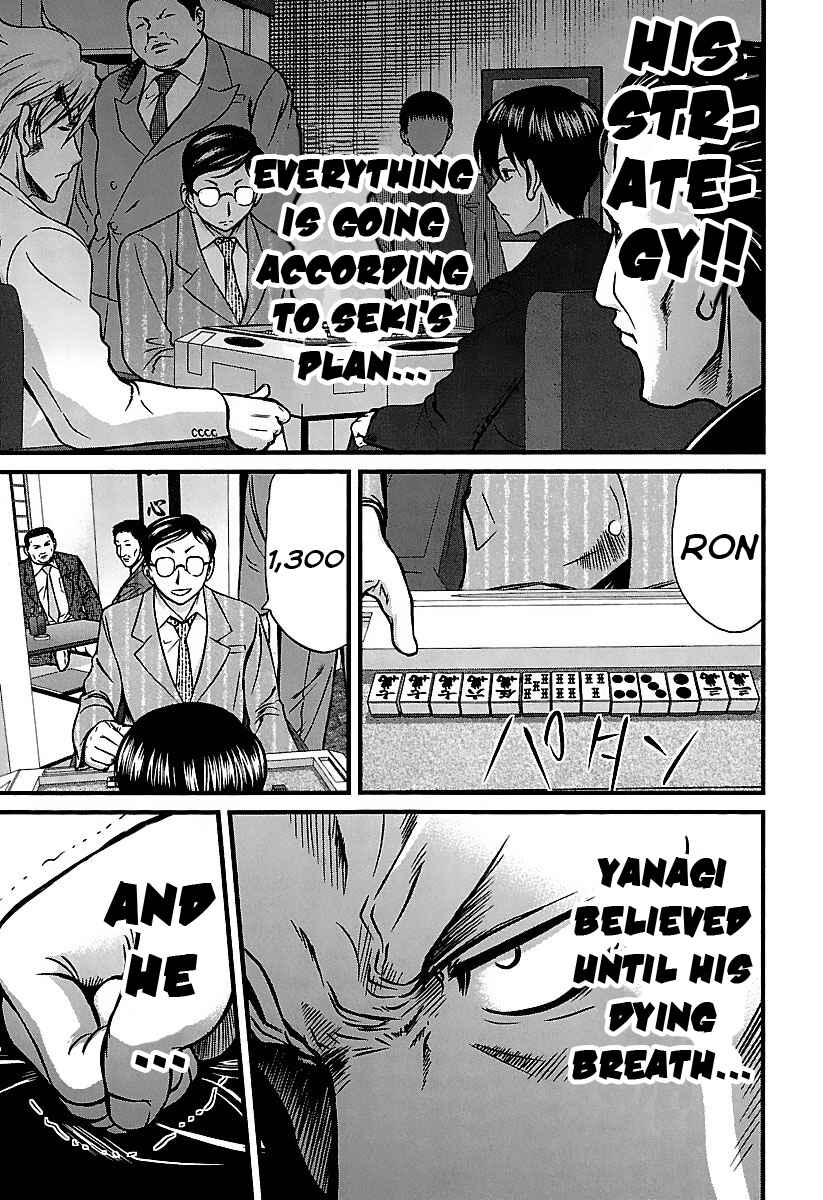 Page 17 Chapter 37 Tohai