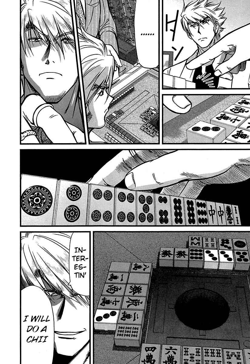 Page 4 Chapter 37 Tohai