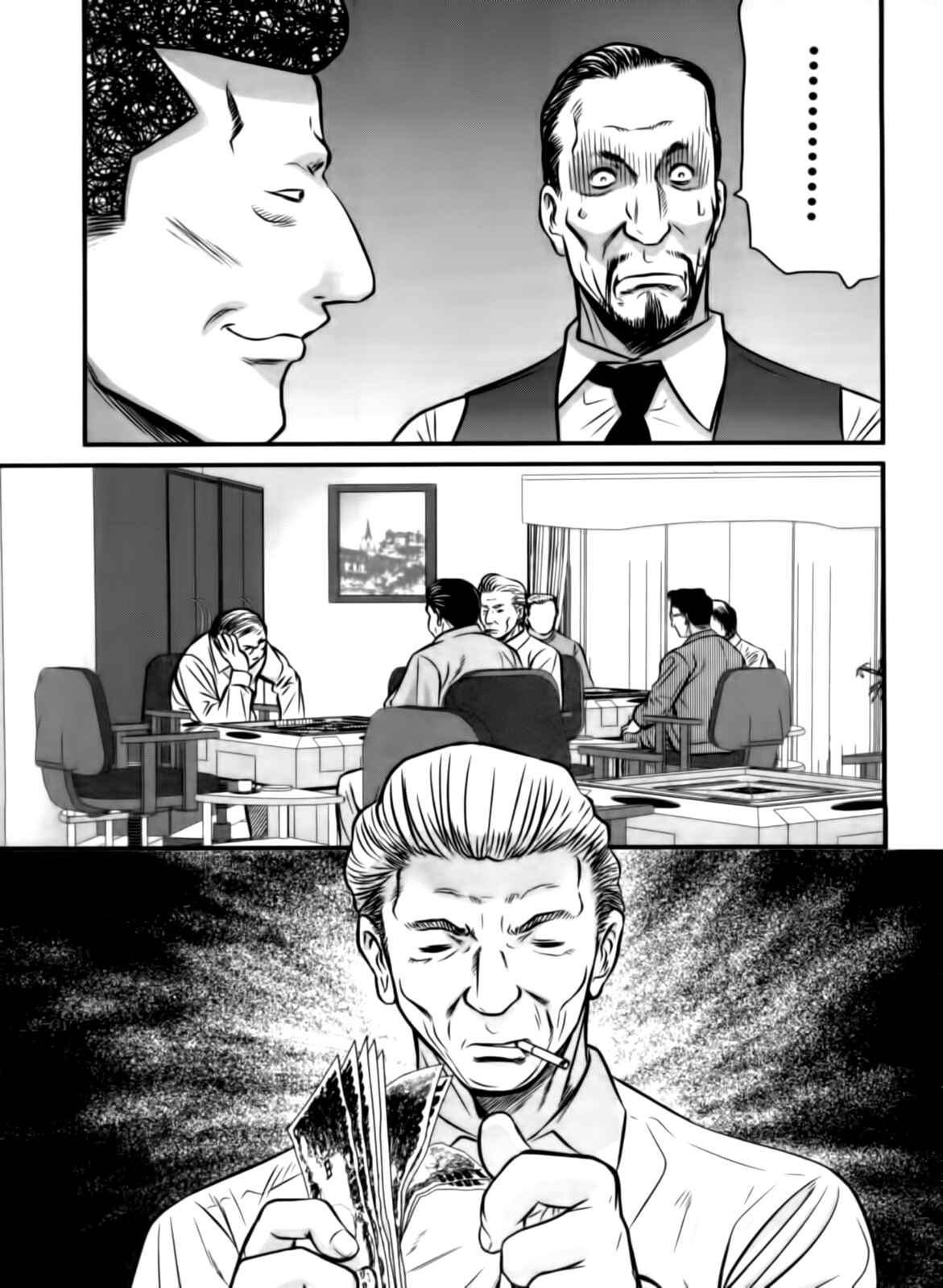 Page 15 Chapter 28 Tohai