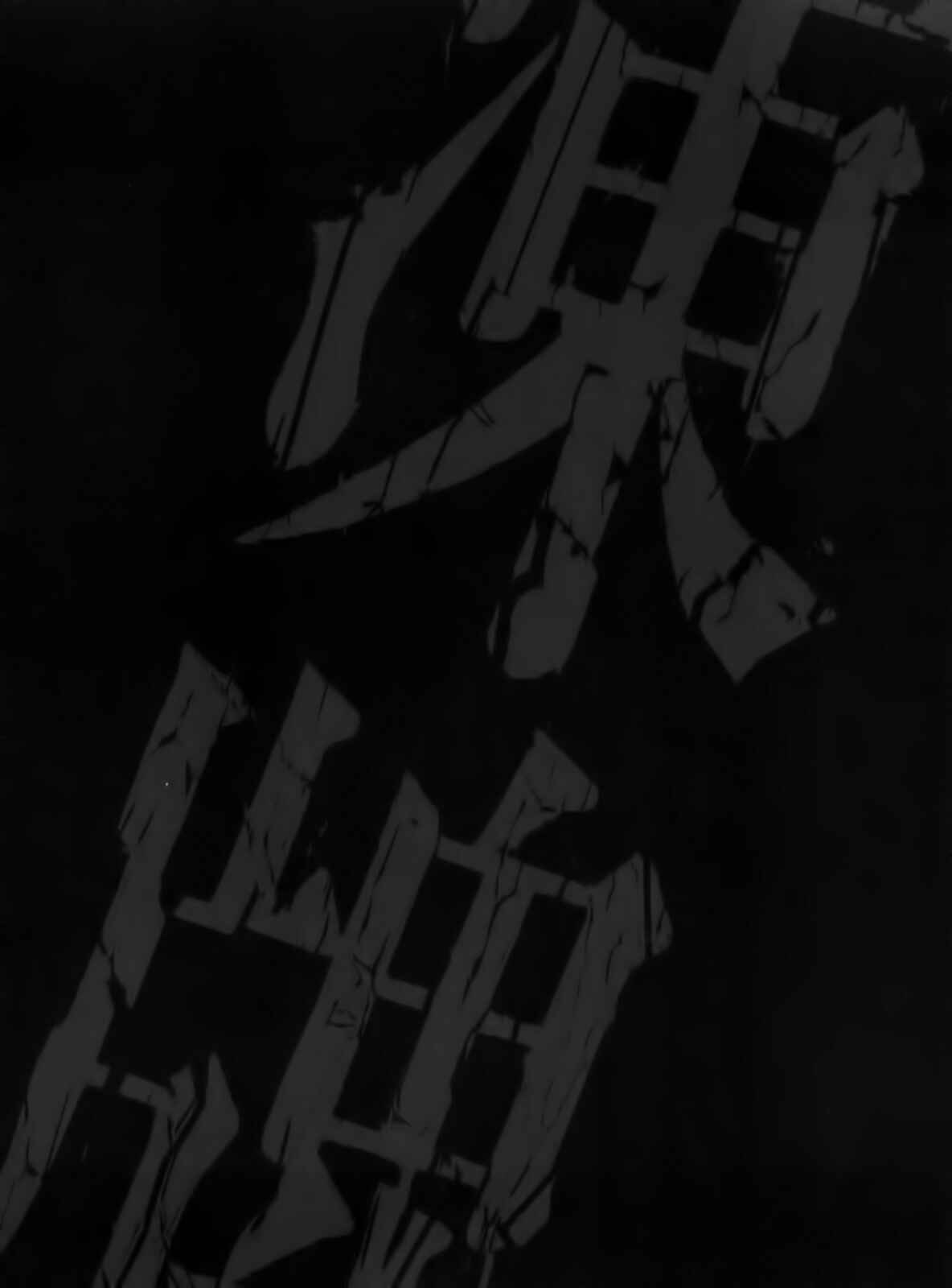 Page 2 Chapter 28 Tohai