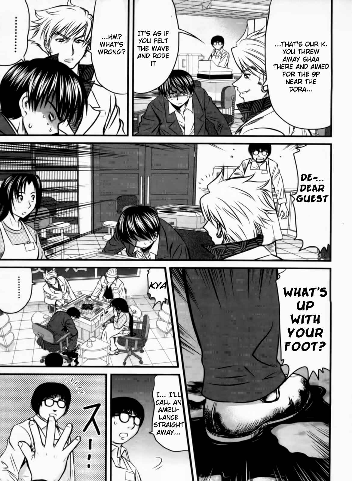 Page 18 Chapter 25 Tohai