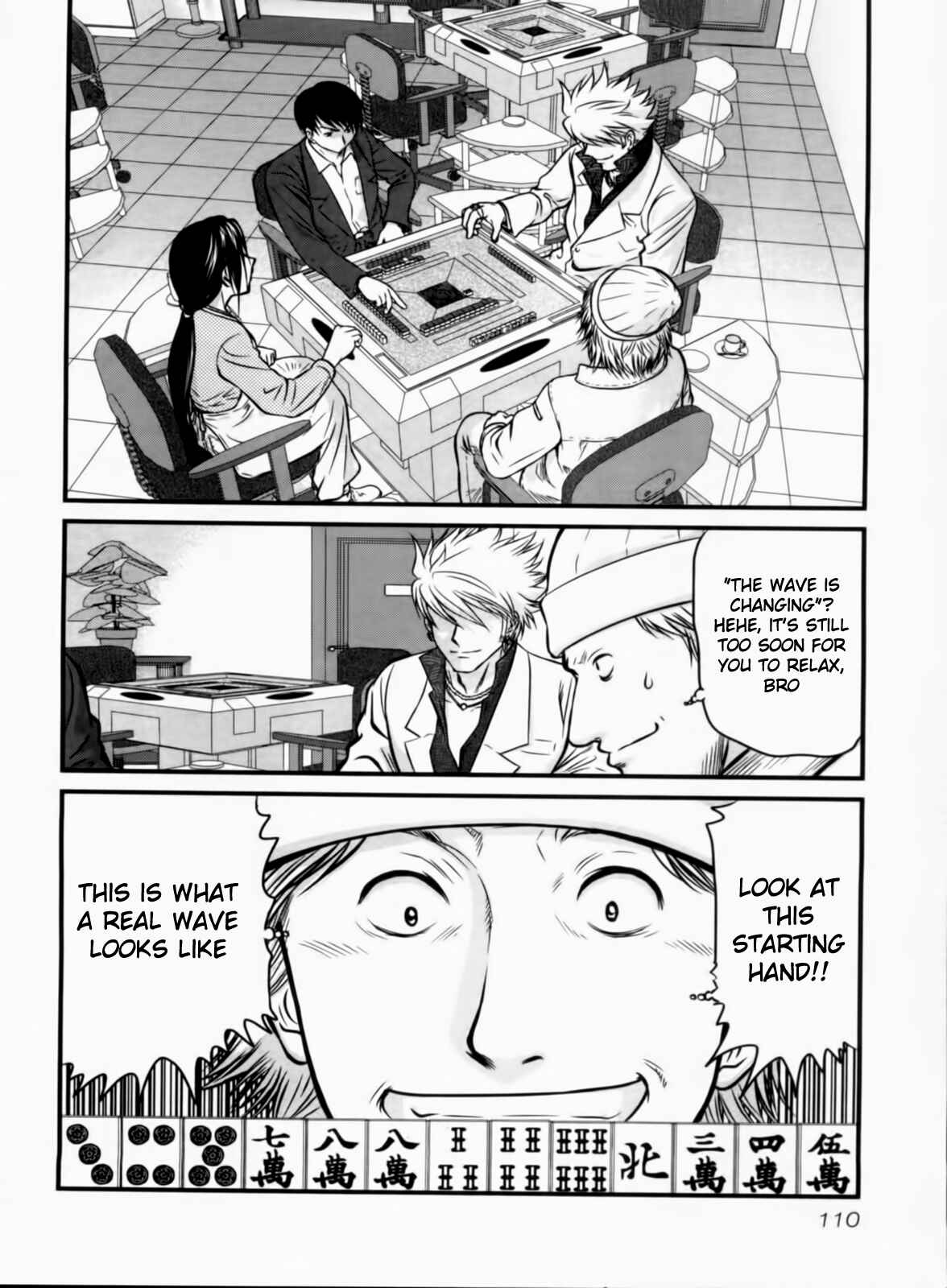 Page 4 Chapter 25 Tohai