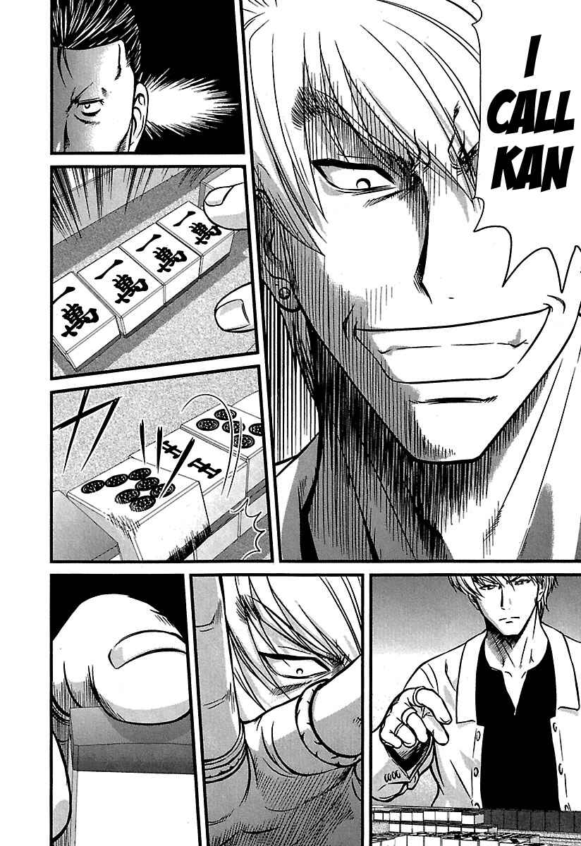 Page 12 Chapter 35 Tohai