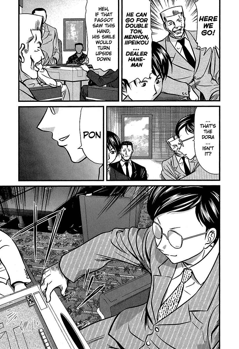 Page 5 Chapter 35 Tohai