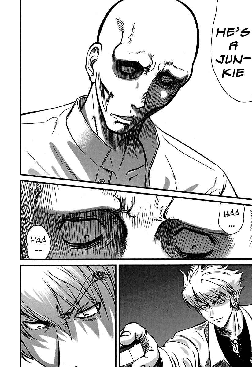 Page 12 Chapter 33 Tohai
