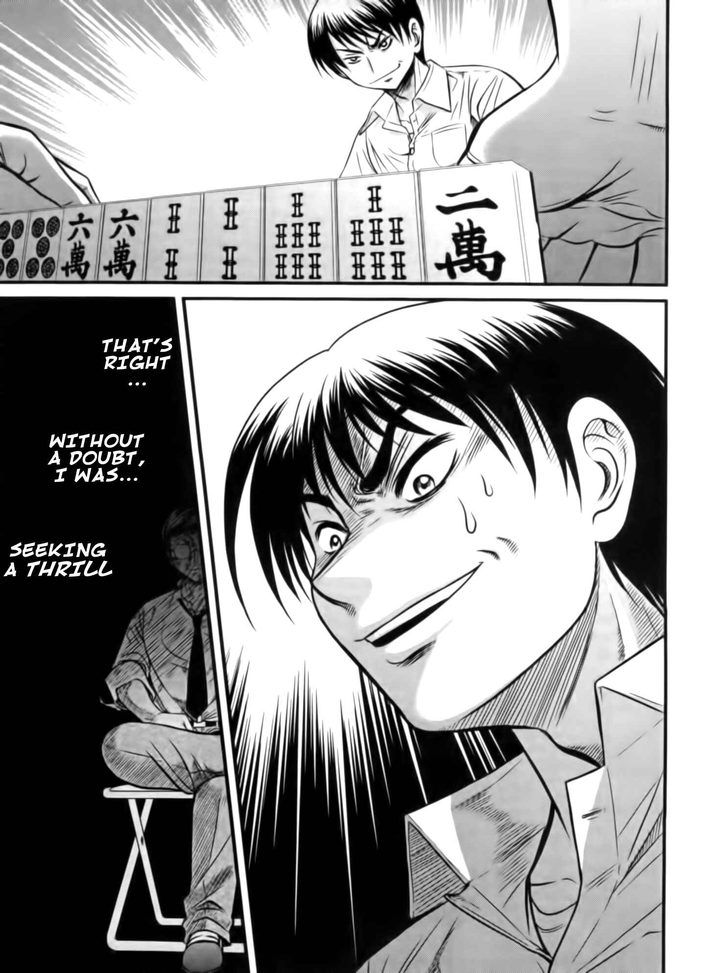 Page 15 Chapter 17 Tohai