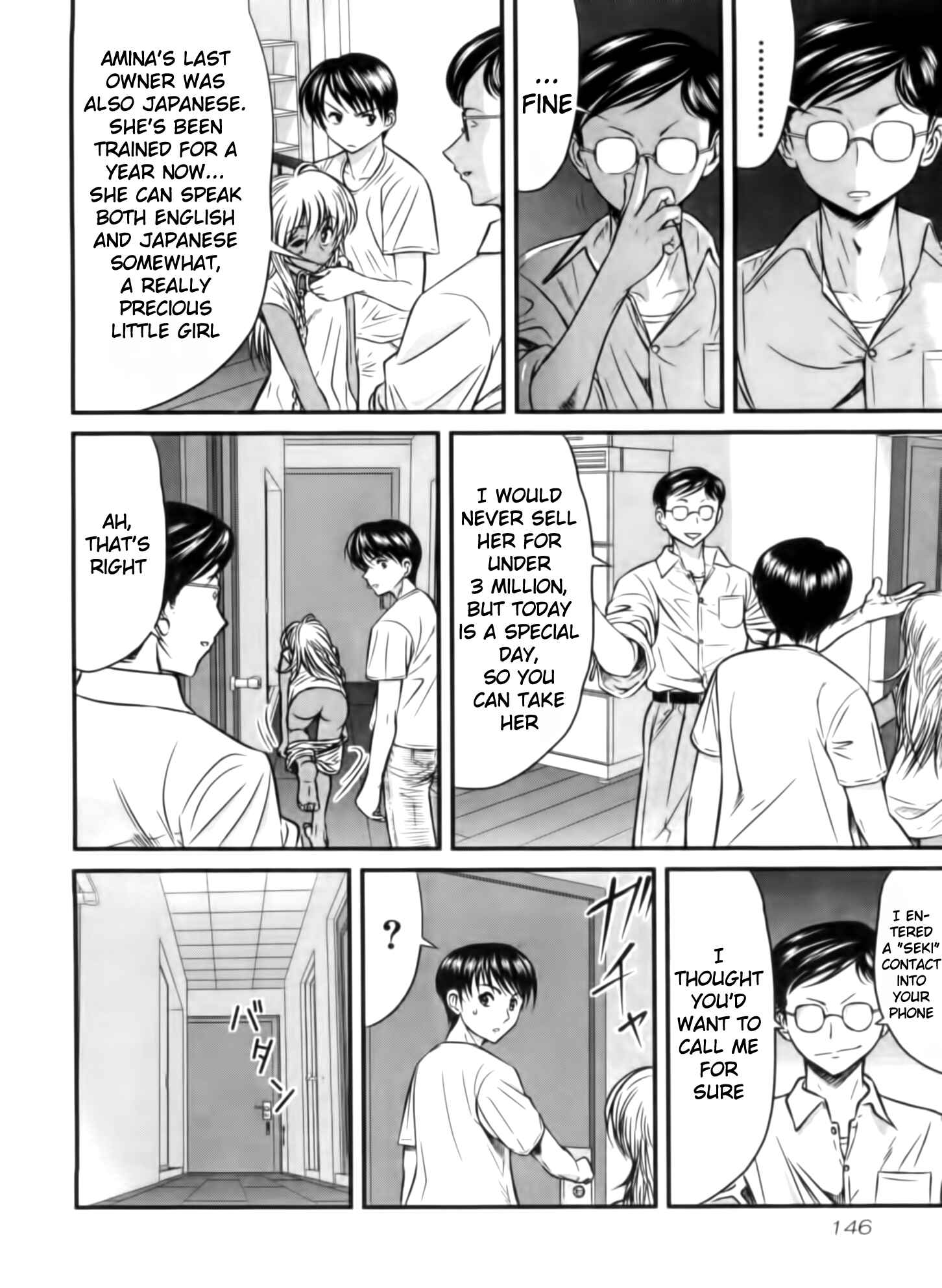 Page 2 Chapter 17 Tohai