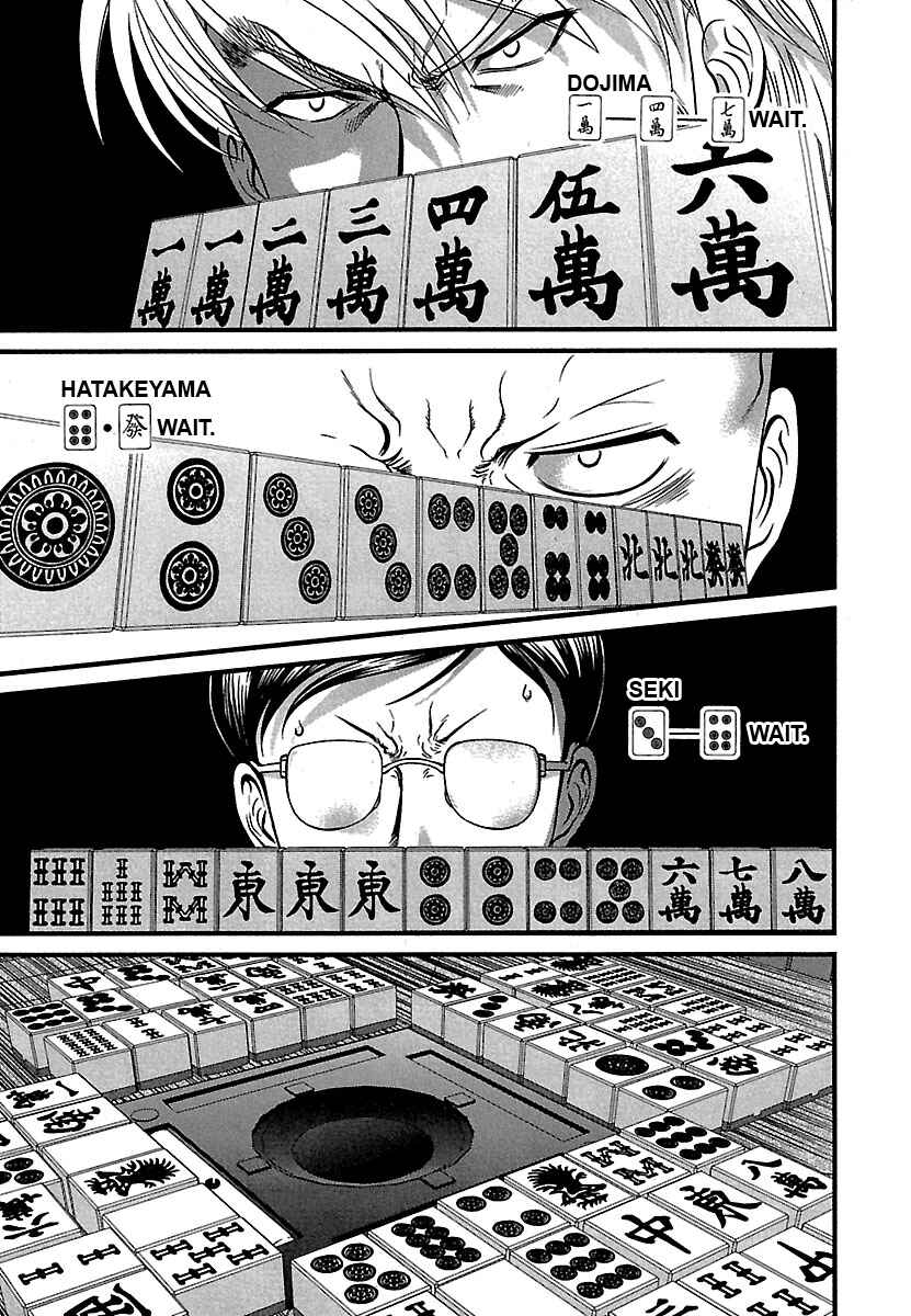 Page 15 Chapter 42 Tohai