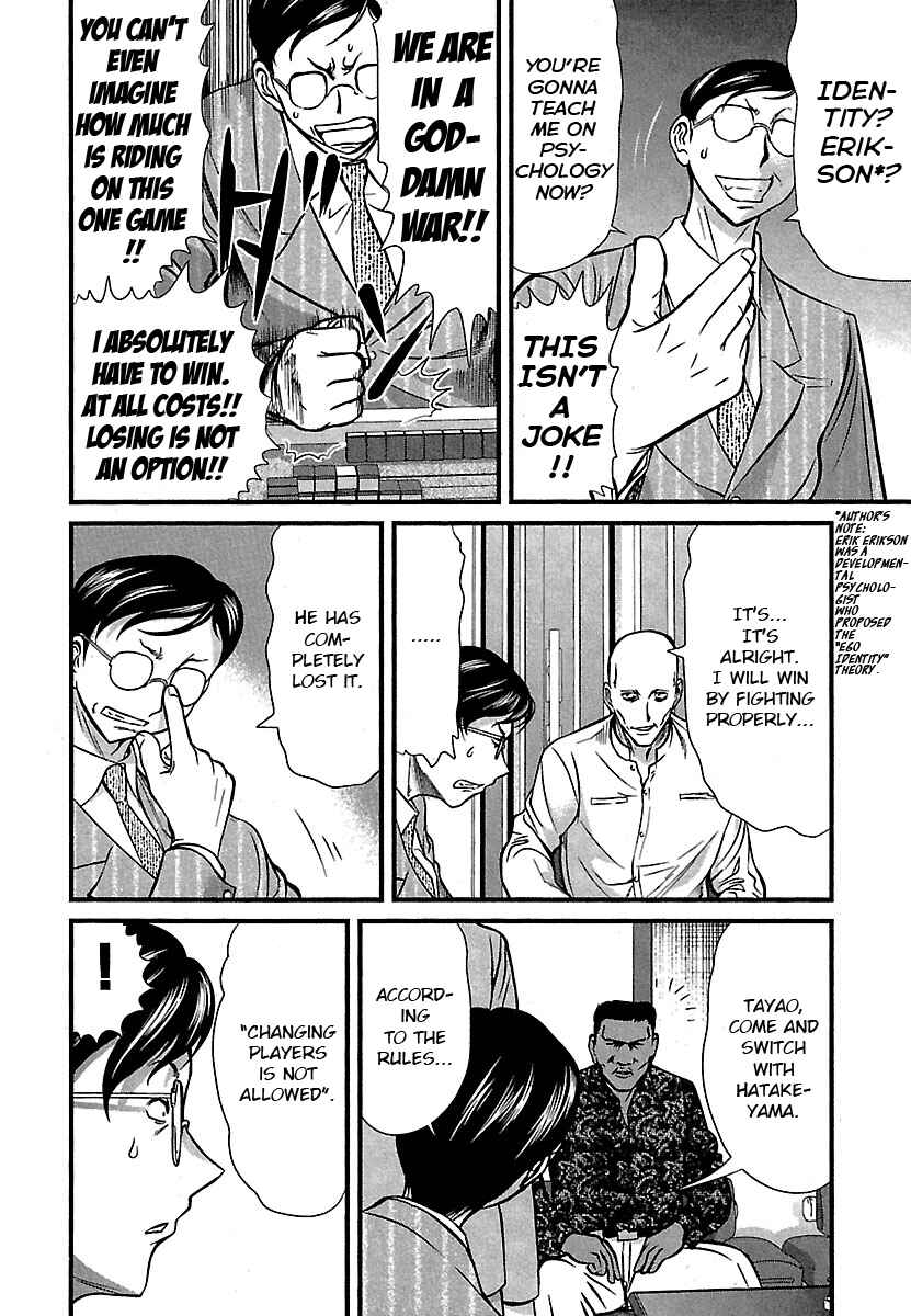 Page 6 Chapter 42 Tohai