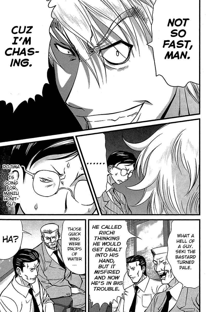 Page 9 Chapter 42 Tohai
