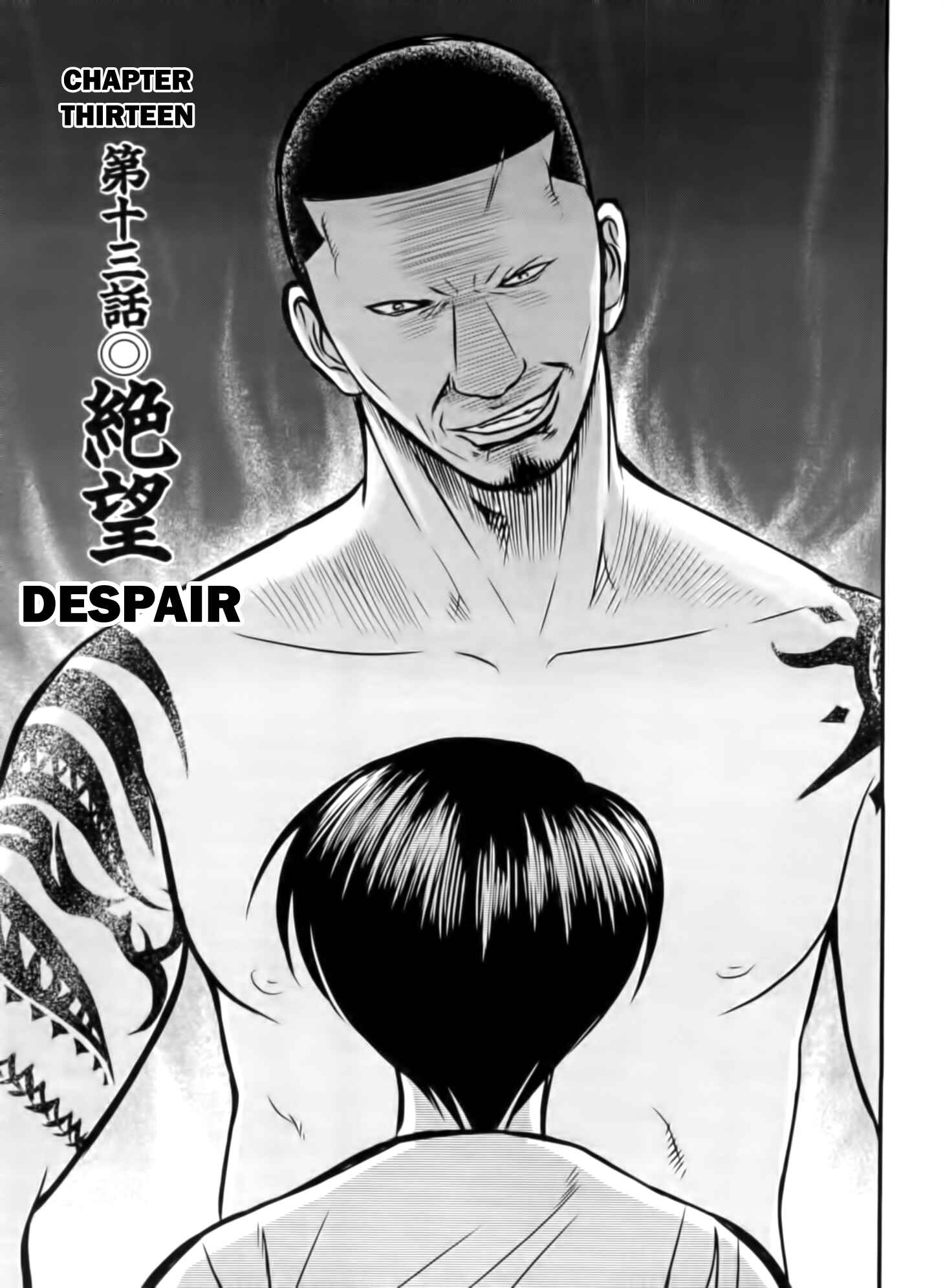 Page 1 Chapter 13 Tohai