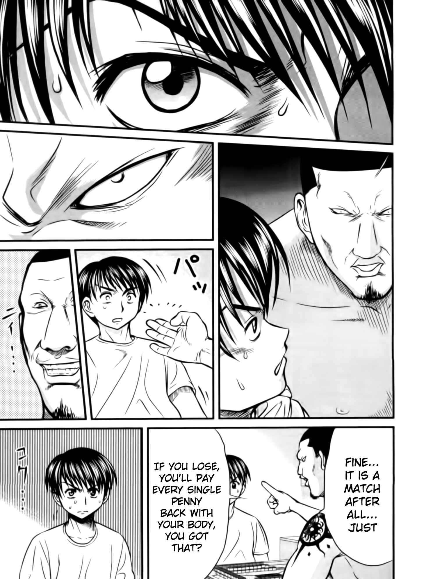 Page 7 Chapter 13 Tohai