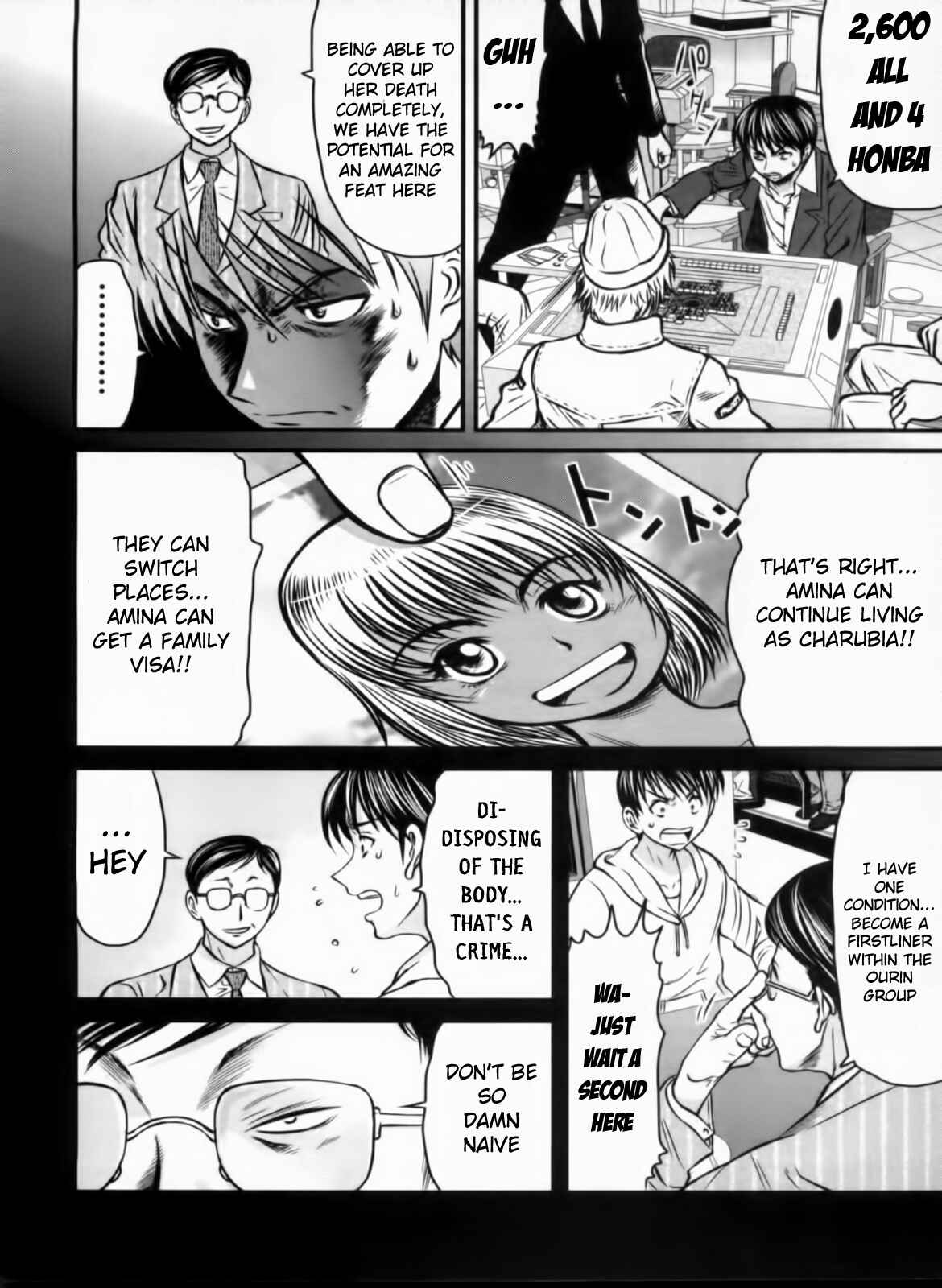 Page 11 Chapter 27 Tohai