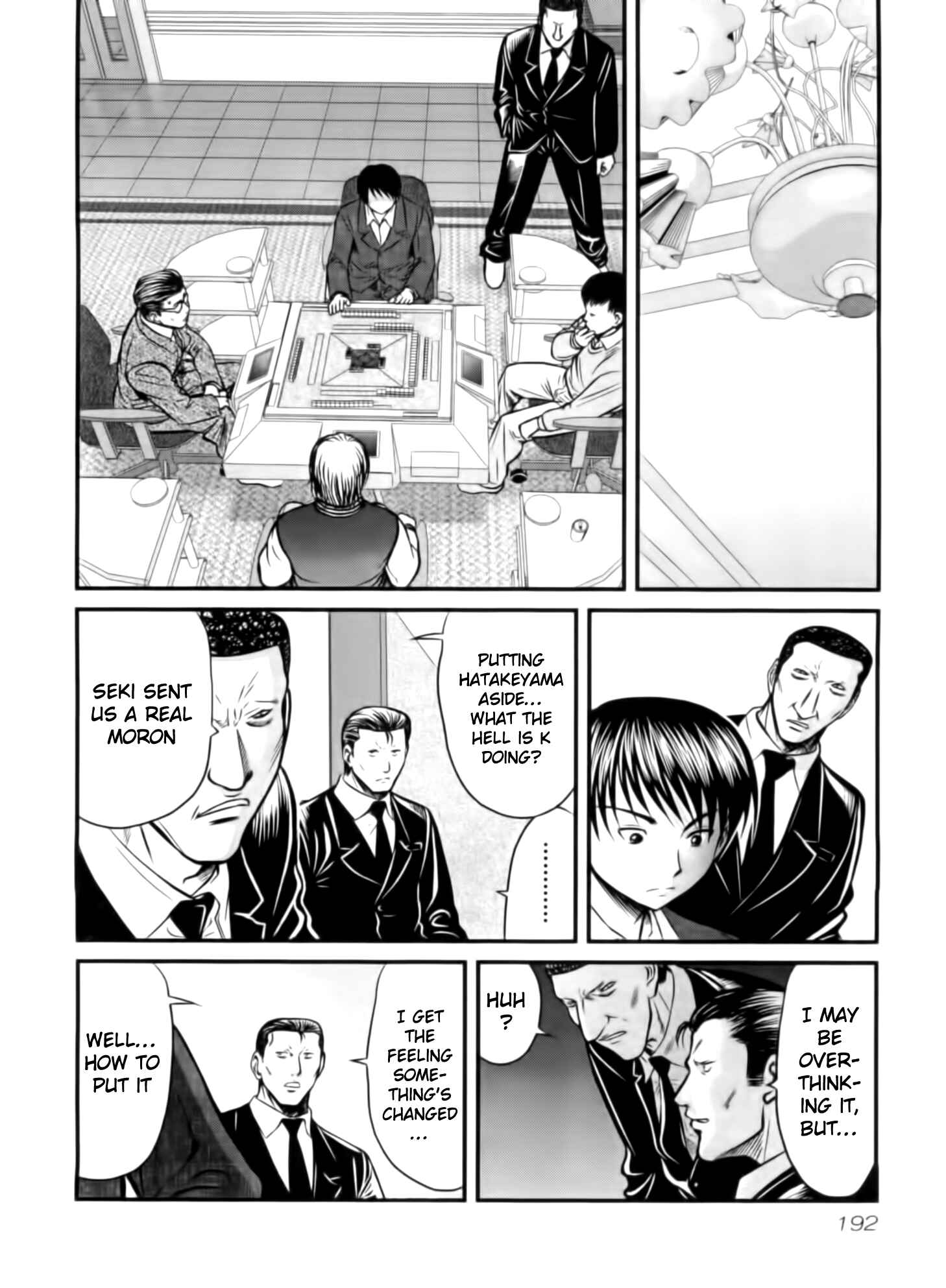 Page 8 Chapter 19 Tohai