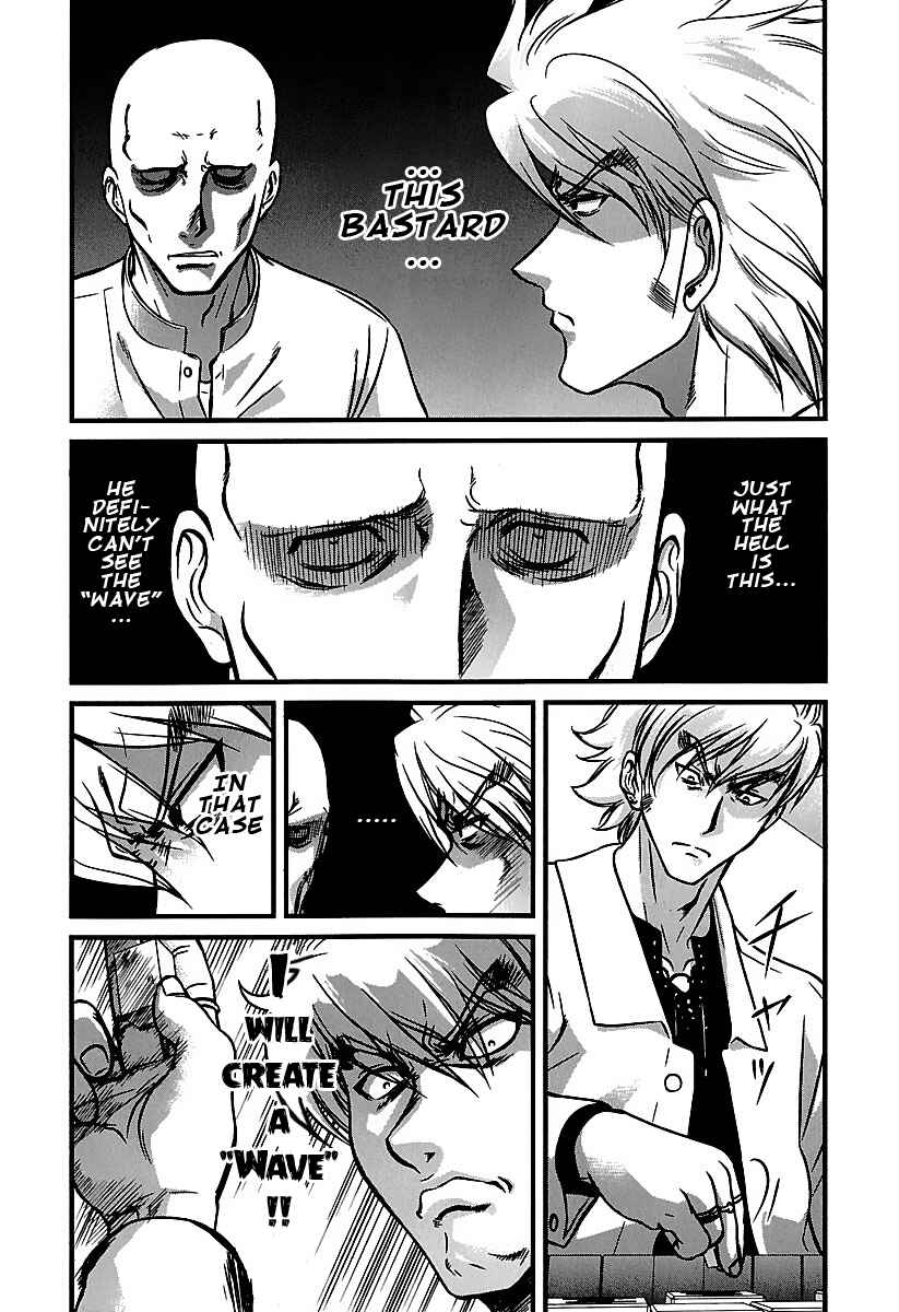 Page 2 Chapter 34 Tohai