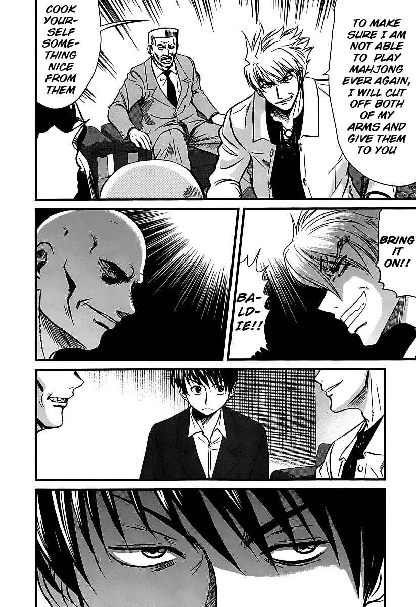Page 20 Chapter 34 Tohai