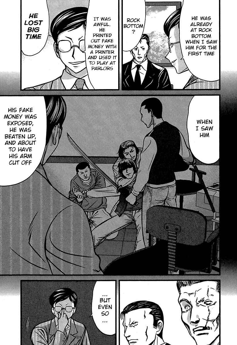 Page 7 Chapter 34 Tohai