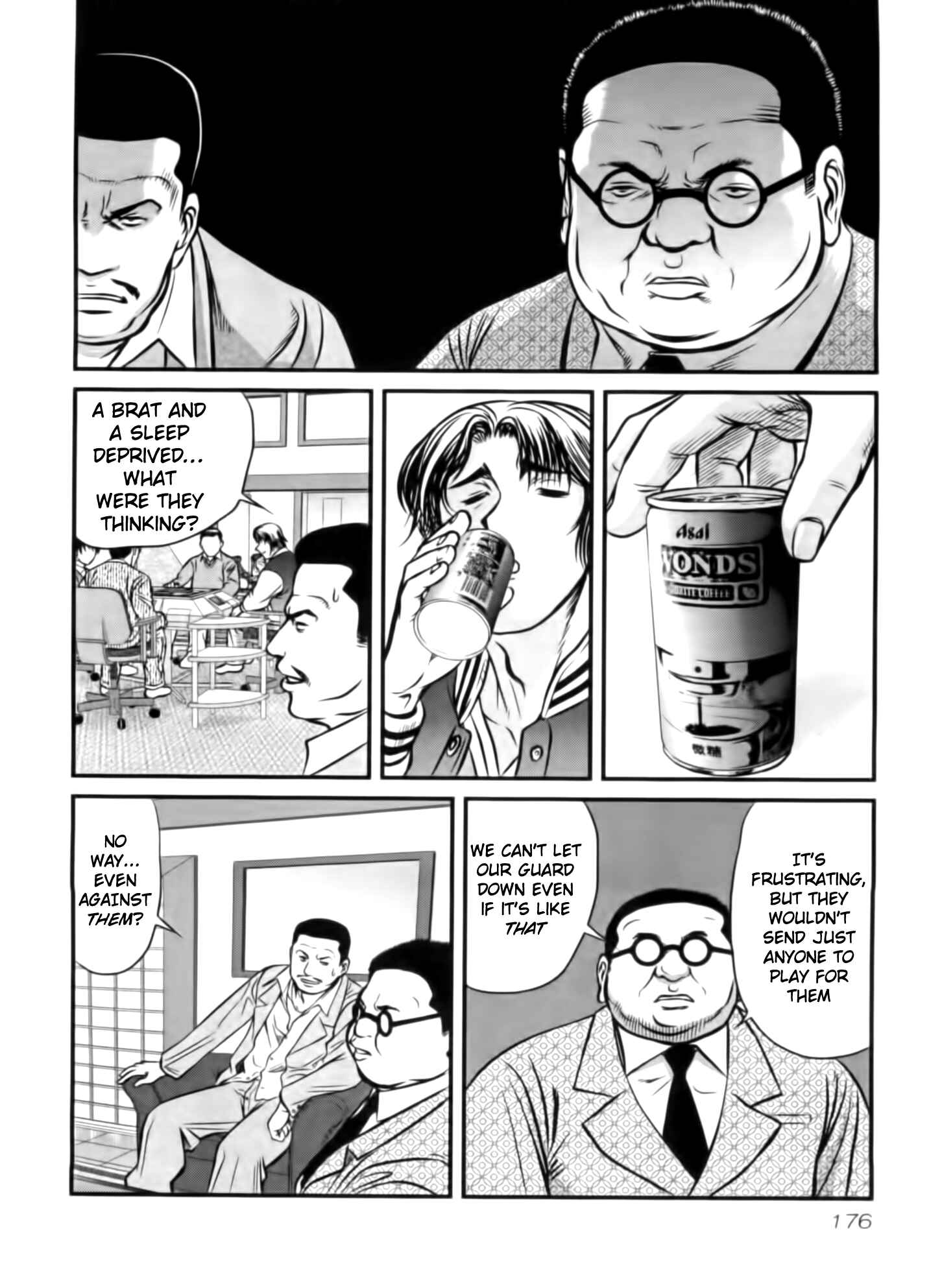 Page 12 Chapter 18 Tohai