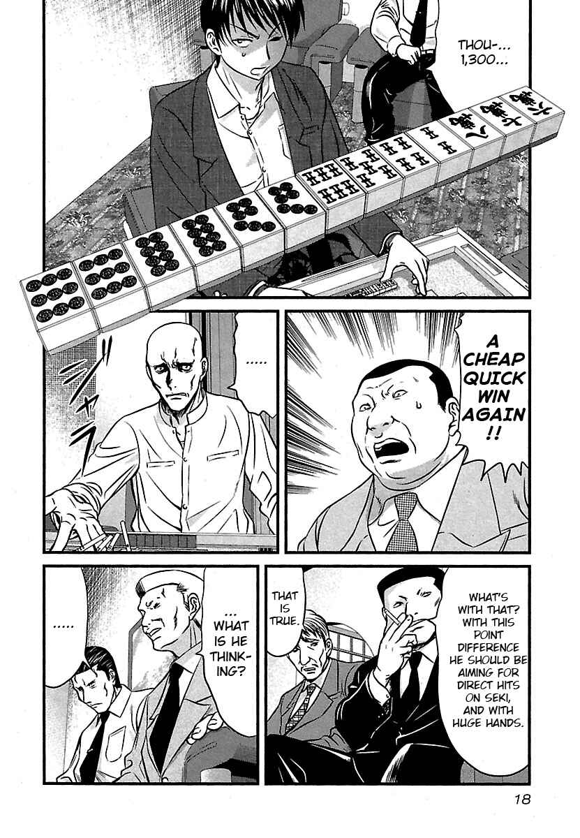 Page 20 Chapter 40 Tohai