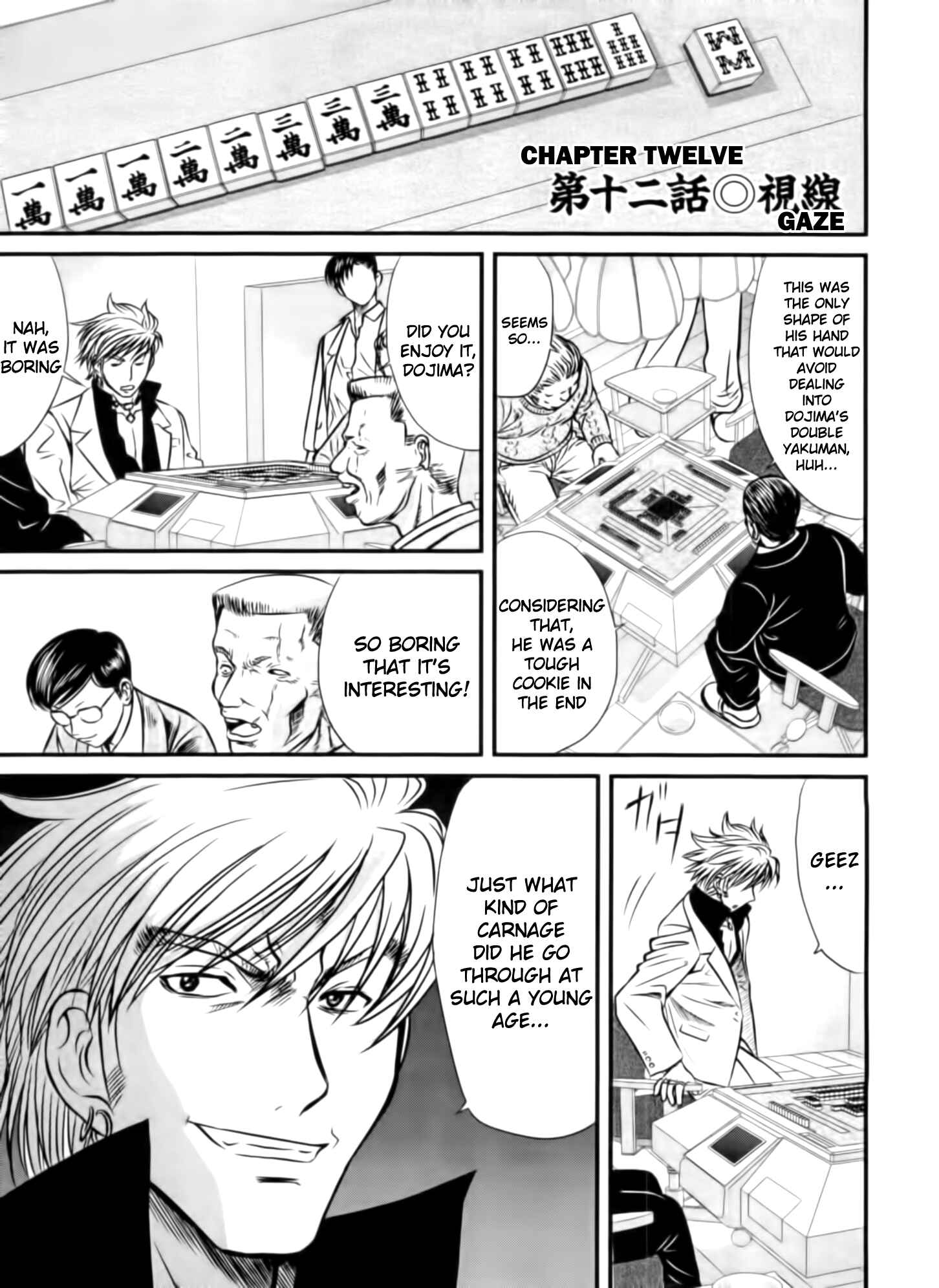 Page 1 Chapter 12 Tohai