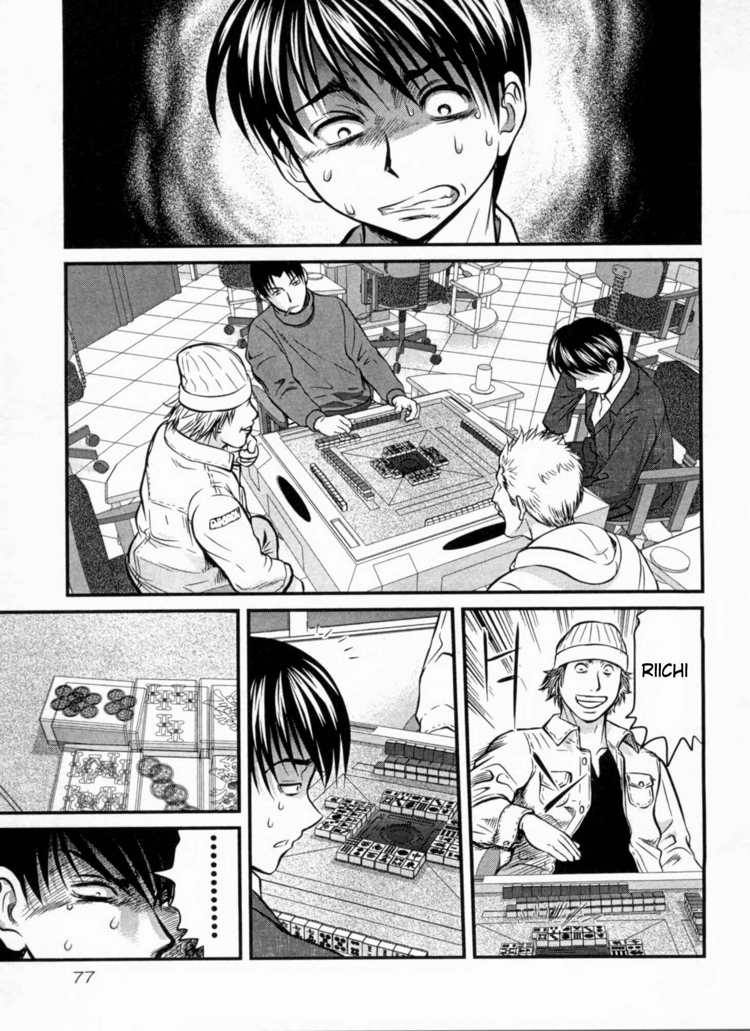 Page 11 Chapter 23 Tohai