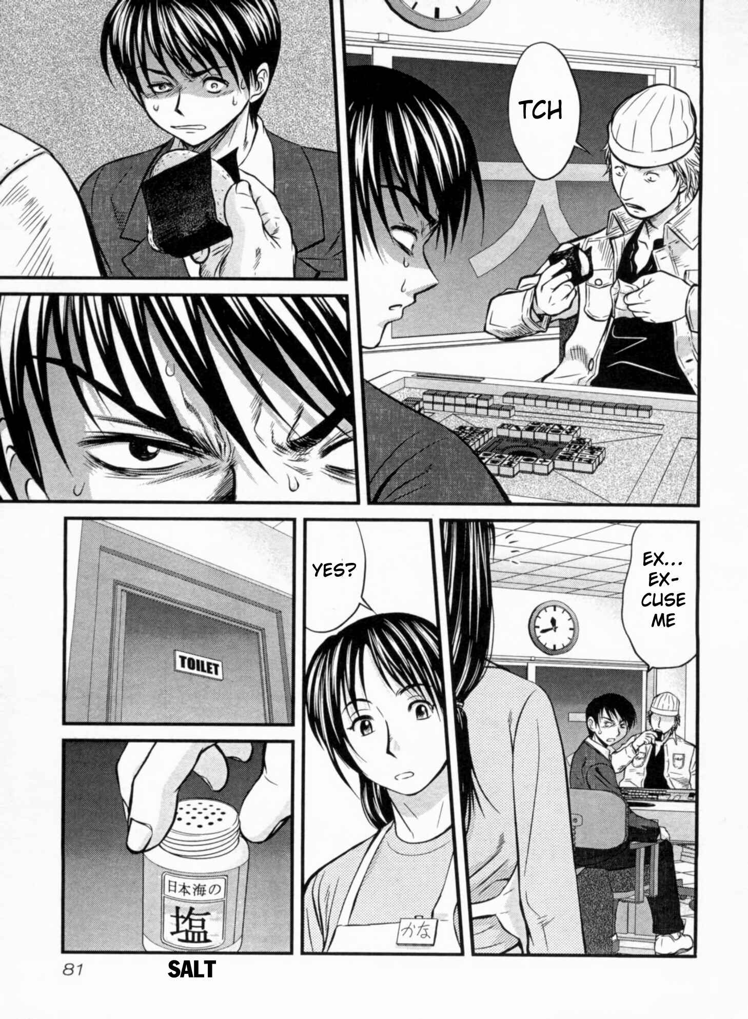 Page 15 Chapter 23 Tohai
