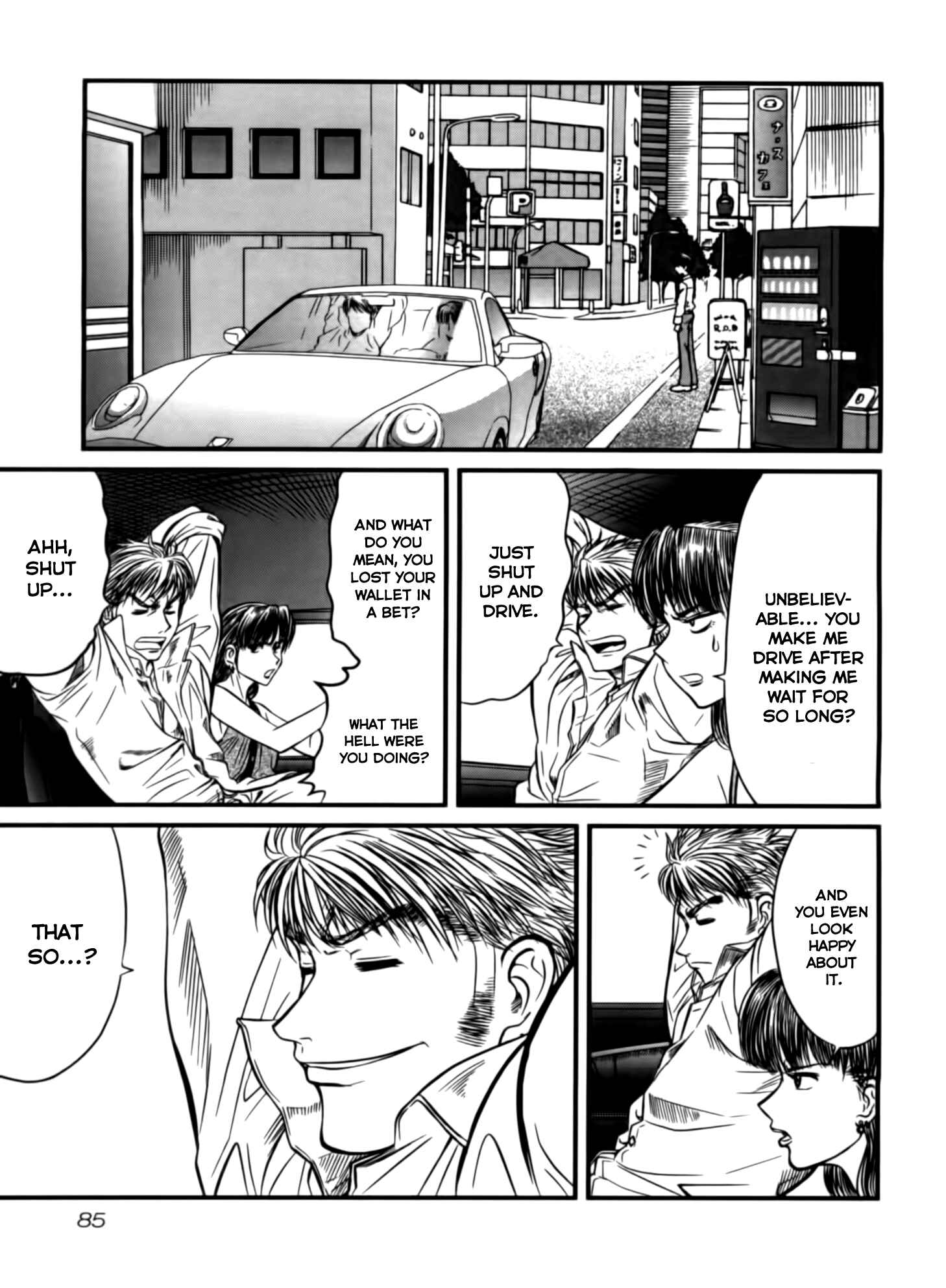 Page 19 Chapter 3 Tohai
