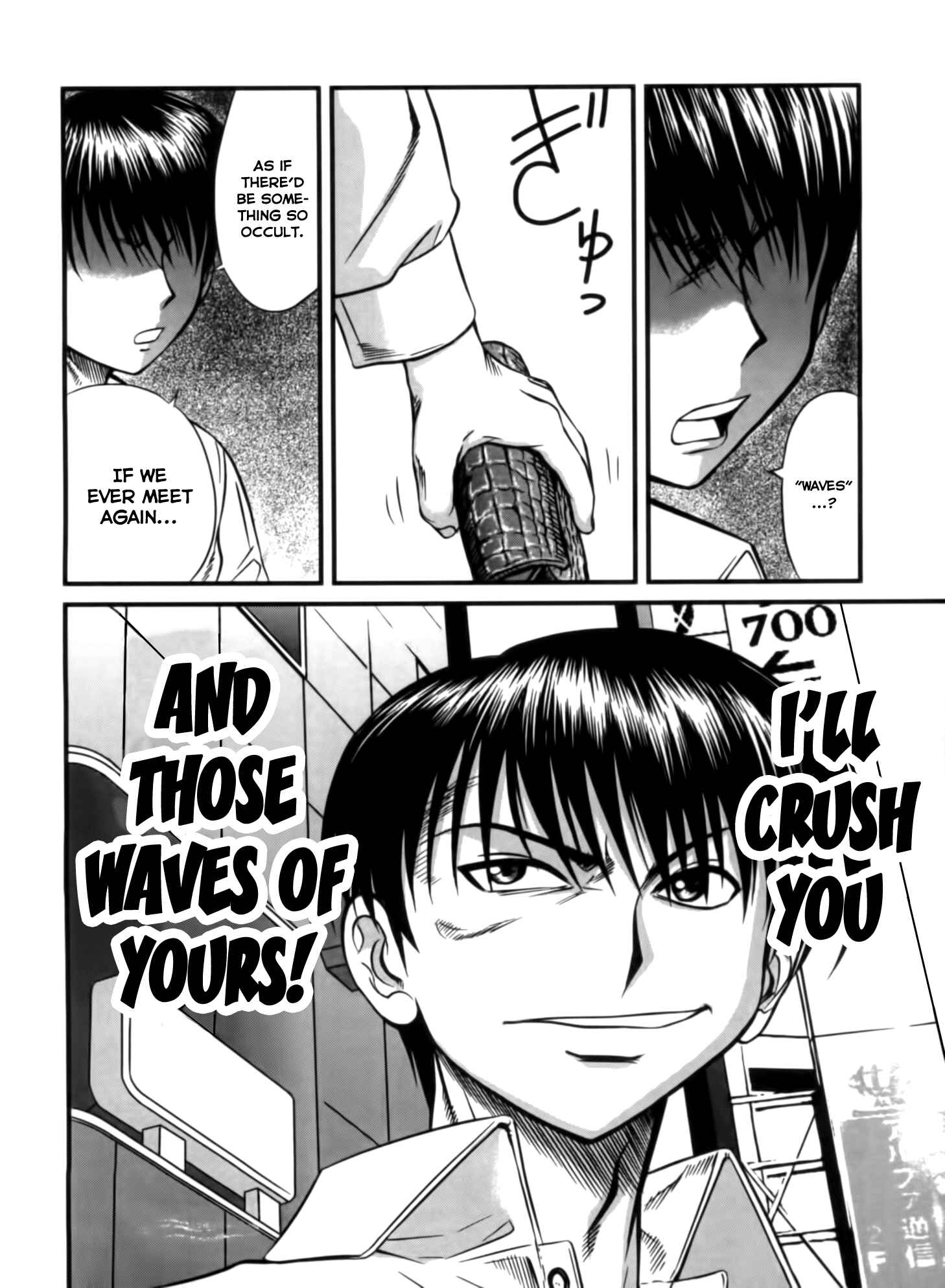 Page 20 Chapter 3 Tohai