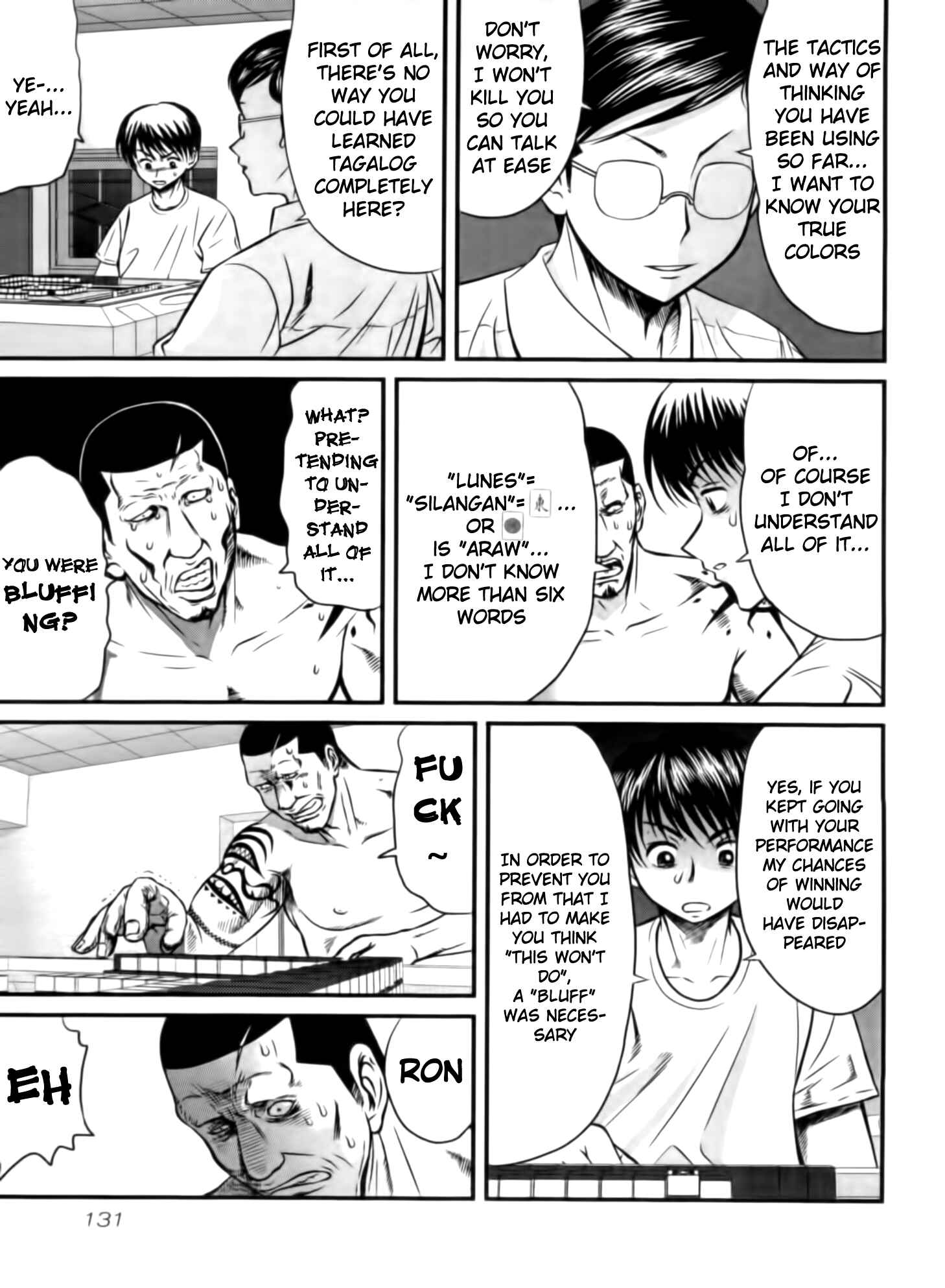 Page 7 Chapter 16 Tohai