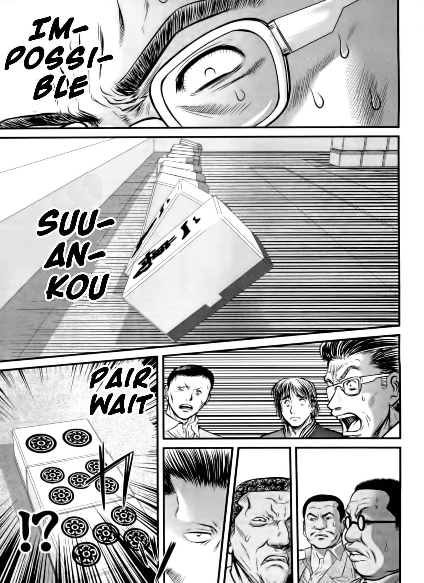 Page 17 Chapter 21 Tohai
