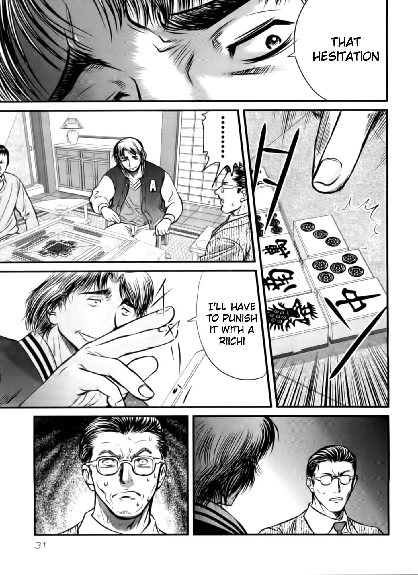 Page 7 Chapter 21 Tohai