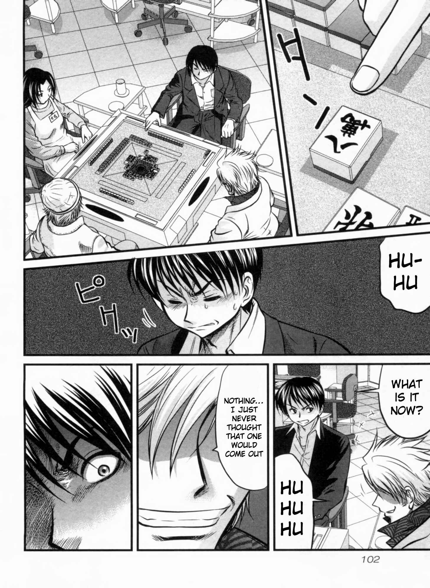 Page 16 Chapter 24 Tohai