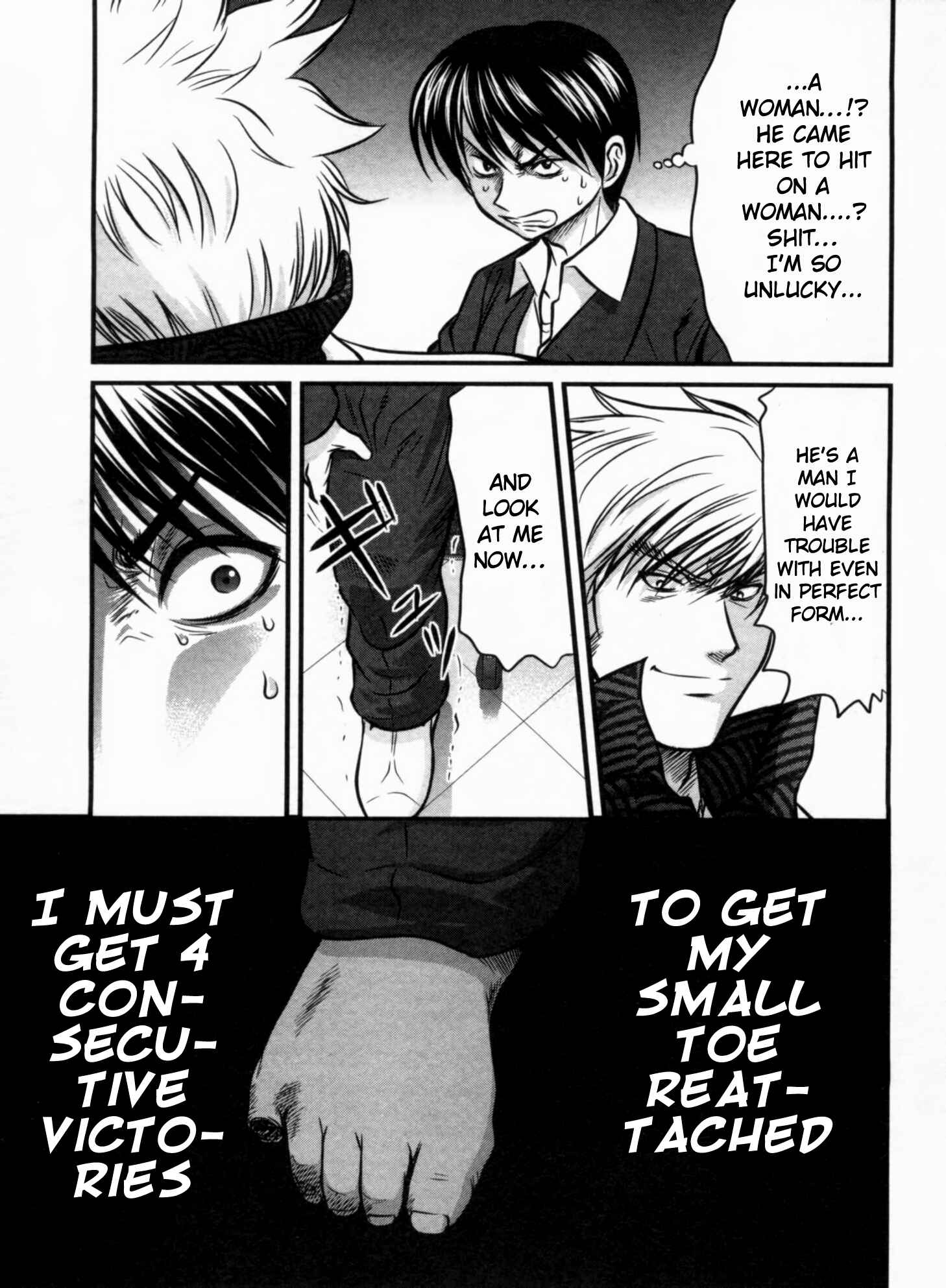 Page 3 Chapter 24 Tohai