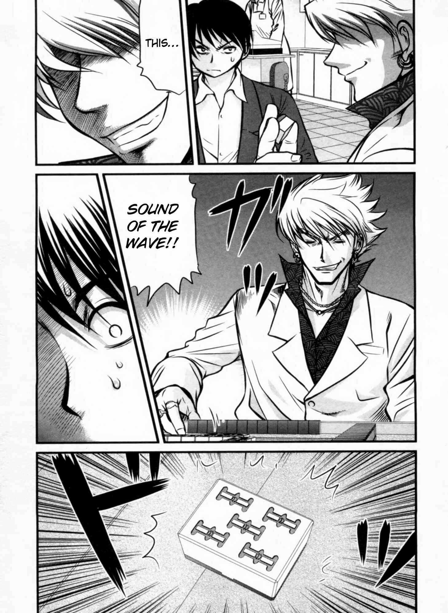 Page 5 Chapter 24 Tohai
