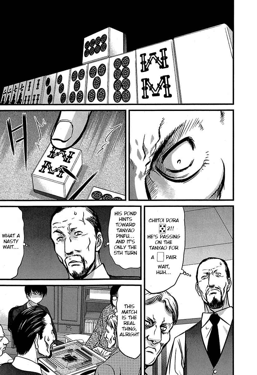Page 15 Chapter 30 Tohai