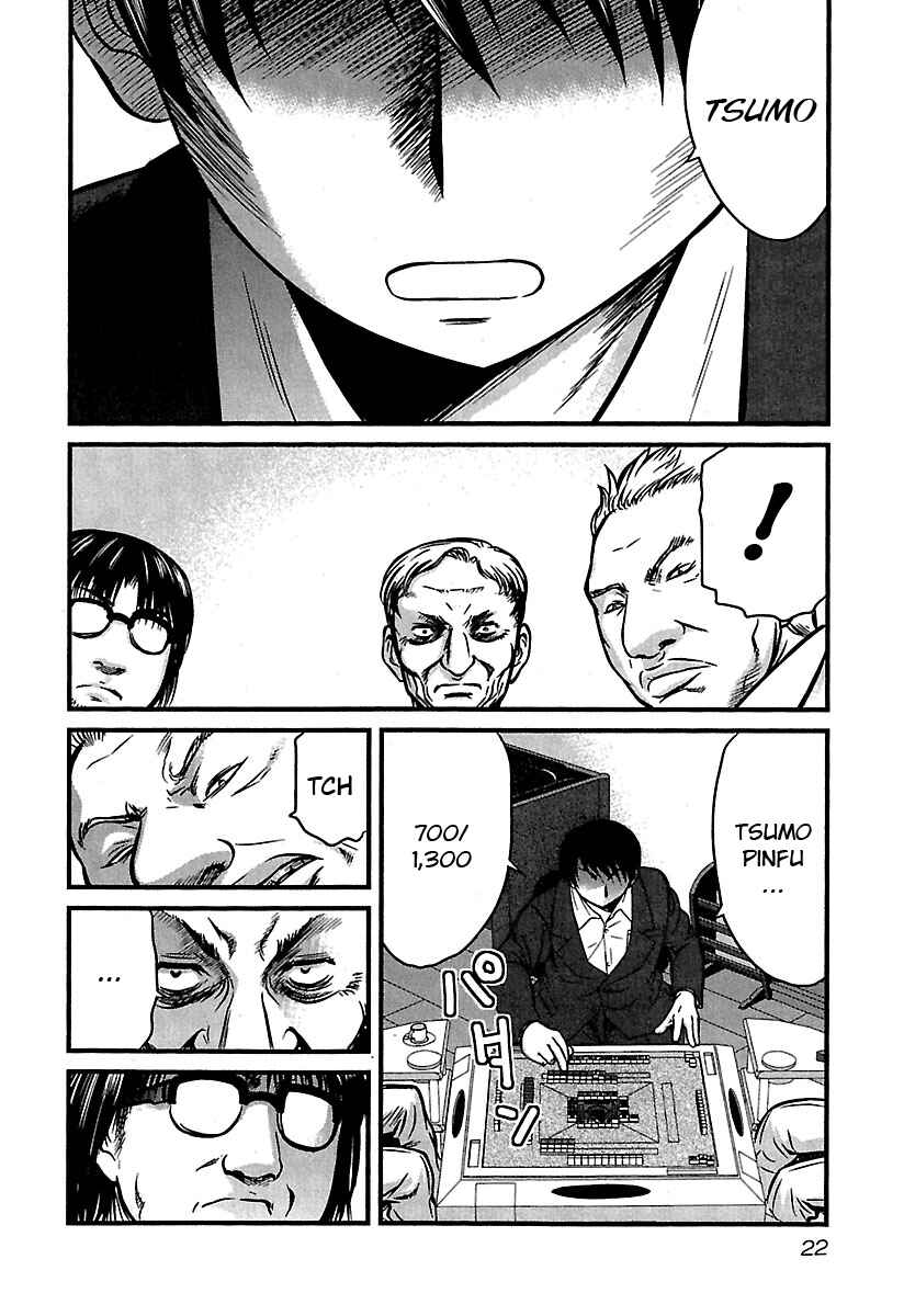 Page 24 Chapter 30 Tohai