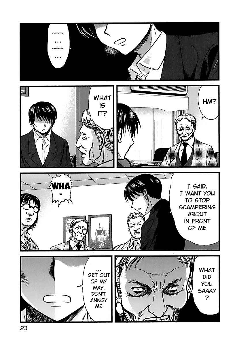 Page 25 Chapter 30 Tohai
