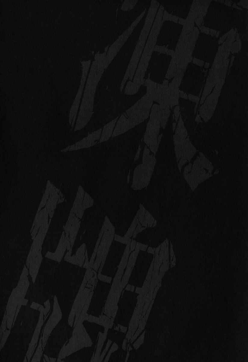 Page 6 Chapter 30 Tohai